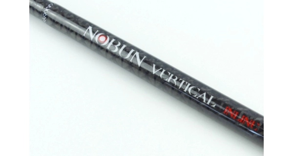 SPORTEX - Přívlačový prut Nobun Special Inline Rod Monopiece 1,8 m 50 g