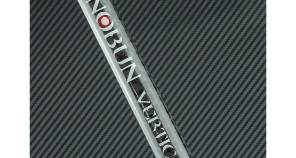 SPORTEX - Přívlačový prut Nobun Special Inline Rod Monopiece 1,8 m 50 g