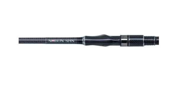SPORTEX - Přívlačový prut Nobun Spin 215 cm 7-31 g