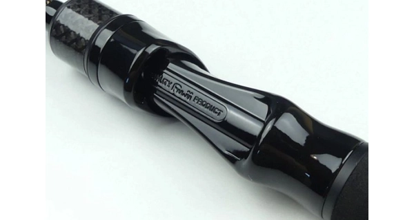 SPORTEX - Přívlačový prut RIVAL Jig 2,25 m 33 - 113 g 2 díly