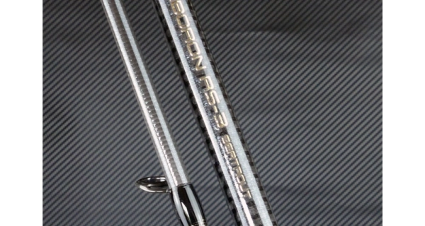 SPORTEX - Přívlačový prut TiBoron RS-3 Seatrout 3,05 m 28 g