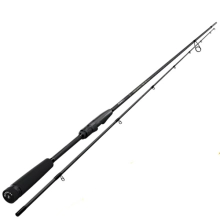 SPORTEX - Přívlačový prut TiBoron RS-3 ULR 2,1 m 1-7 g
