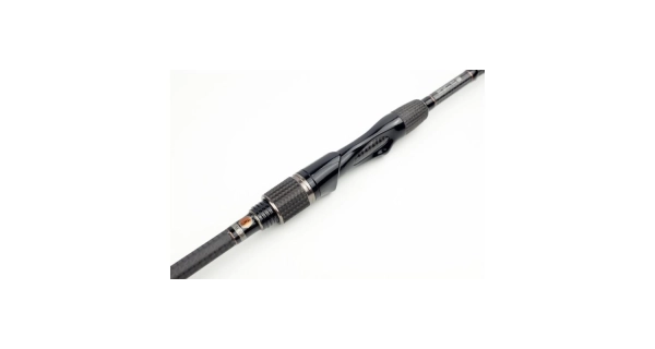 SPORTEX - Prut Beyond RS-2 Seatrout 2,75 m 25 g 2 díly