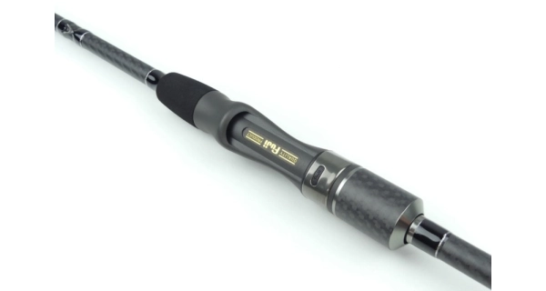 SPORTEX - Prut Neowave RS-2 Super Ultra Light 2,65 m 0,8-9 g 2 díly