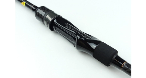 SPORTEX - Prut Rival Ultra Light 1,98 m 0,5-7 g