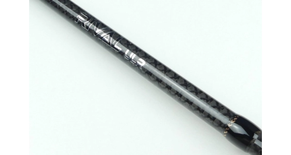 SPORTEX - Prut Rival Ultra Light 1,98 m 0,5-7 g