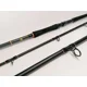 SPORTEX - Set sumcový prut Catfire 2,7 m 300 g + šňůra CLIMAX CULT Catfish Strong 280 m 0,75 mm