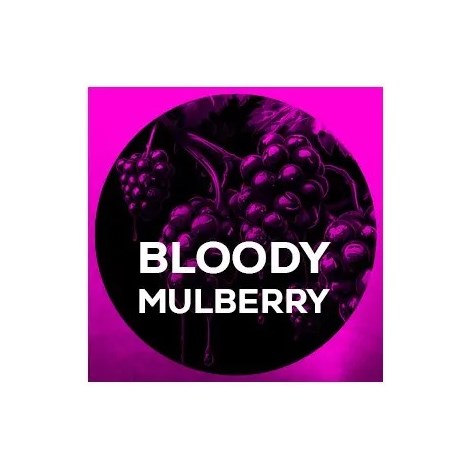 SQUAT CARP - NENASKLADNOVAT Pop Up 16 mm 60 g Bloody Mulberry