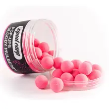 SQUAT CARP - Plovoucí boilies Pop Up 12 mm 60 g Bloody Mulberry