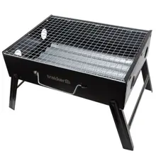 TRAKKER - Gril Armolife BBQ
