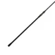 TRAKKER - Prut Propel-A 12 ft 3,5 lb C