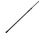 TRAKKER - Prut Propel-B 10 ft 3,5 lb