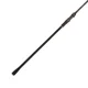 TRAKKER - Prut Propel-B 10 ft 3 lb