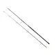TRAKKER - Prut Propel-R 10 ft 3,5 lb C
