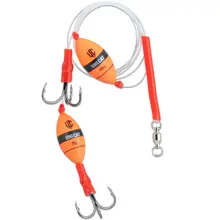 UNI CAT - Návazec Smelly Bait GT-41 Rig