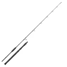 UNI CAT - Prut Shades Of Cat VS 1,9 m 250 g