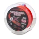 UNI CAT - Šňůra 8X Vencata Red 0,37 mm 34 kg 200 m