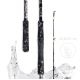VAGNER - Prut Magic Bow 26 2,6 m 30-150 g