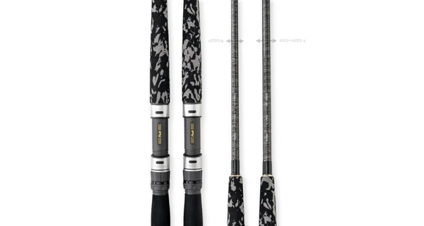 VAGNER - Prut Origin V-Activ B 1,9 m 100-400 g