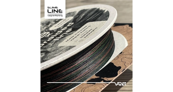 VAGNER - Šňůra Braided Line Camo Multicolor 0,40 mm 300 m