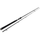 WESTIN - Prut W3 Powershad 2nd 2,7 m M 7 - 25 g