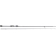 WESTIN - Prut W3 StreetStick 2nd 2,13 m M 2–10 g