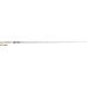 WESTIN - Prut W8 Vertical Jigging-T 2nd 1,9 m XXH 14-70 g 1+1 dílů