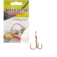 WIZARD - Návazec Wolfram s trojháčkem 22,5 cm 9 kg 2 ks