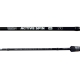 WIZARD - Přívlačový set Prut Active Spin Heavy 2,1 m + Naviják Black Evo