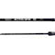 WIZARD - Přívlačový set Prut Active Spin Light 2,1 m + Naviják Black Evo