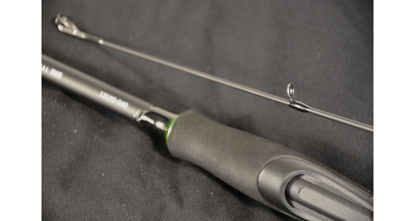 WIZARD - Prut Active Skill 5-23 g 2,4 m