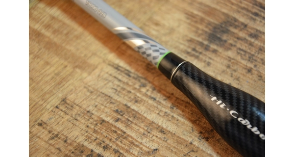 WIZARD - Prut Dravon 2,43 m 7-29 g 2 díly