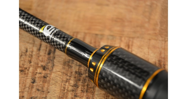 WIZARD - Prut Sensofeel 5-28 g 2,25 m