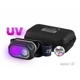 ZFISH - Čelovka Helionix UV