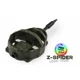 ZFISH - Krmítko Method Feeder Spider Large 90 g