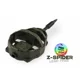ZFISH - Krmítko Method Feeder Spider Medium 60 g