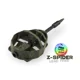 ZFISH - Krmítko Method Feeder Spider Medium 60 g