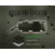 ZFISH - Olovo Gripper 80 g