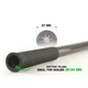 ZFISH - Vrhací tyč Throwing Stick Target X 26 mm 50 cm