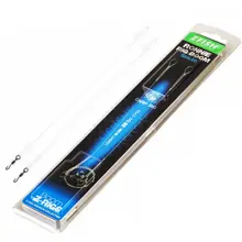 ZFISH - Zatavený návazec Ronnie Rig Boom 13,6 kg 18 cm 2 ks